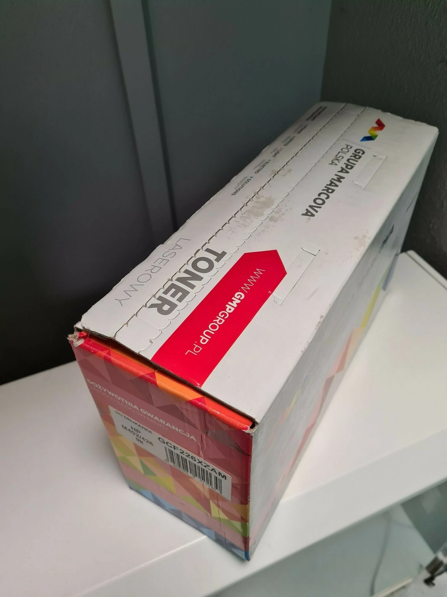 toner-do-drukarek-hp-m402426-9k-stan-powystawowy