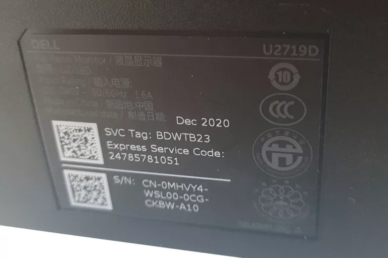 MONITOR DELL U2719D KABEL ZASILAJĄCY