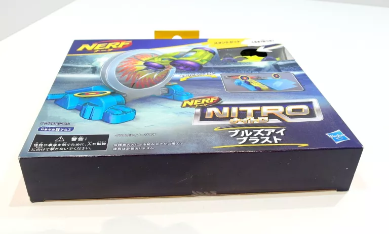 NERF NITRO WYRZUTNIA HASBRO