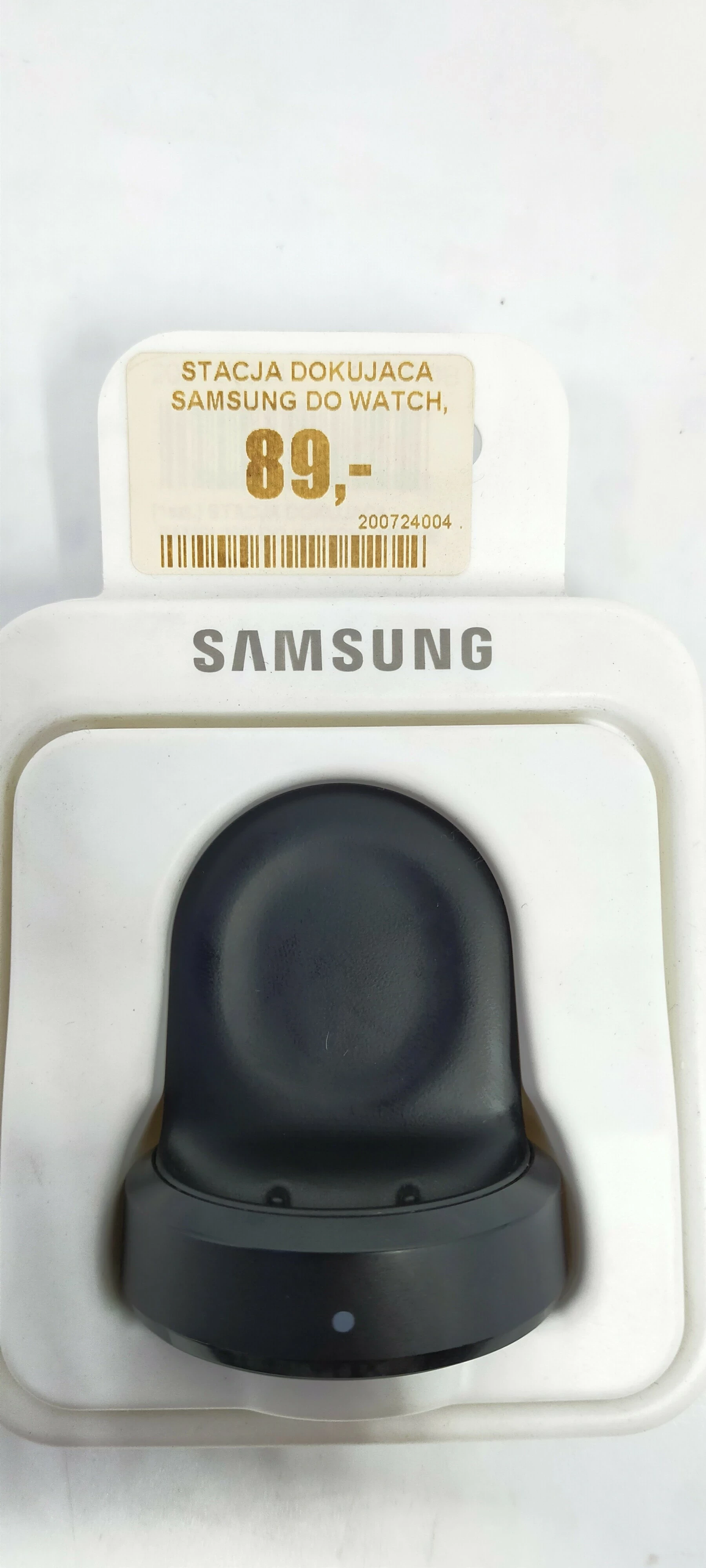sd