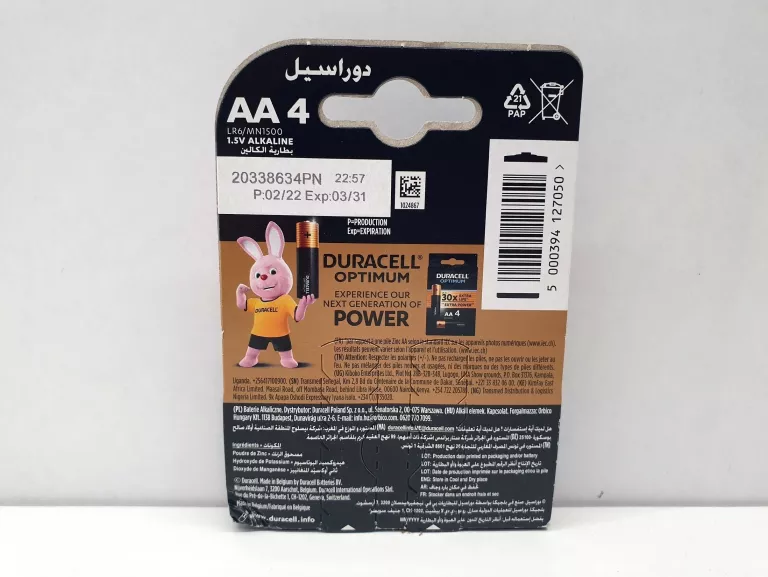 BATERIE DURACELL AA 15X EXTRA LIFE 4 SZT