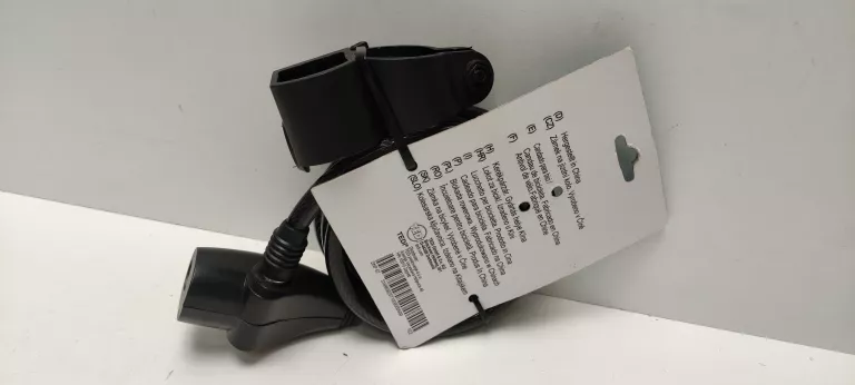 zapiecie-do-roweru-kod-producenta-8711252116938