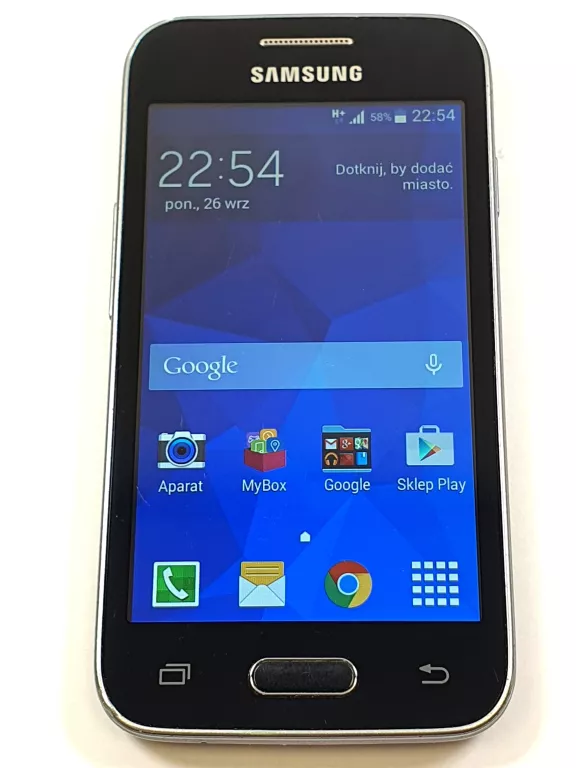 SAMSUNG GALAXY TREND 2 LITE SM-G318H