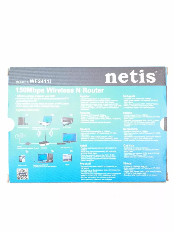 ROUTER NETIS WF2411I 150MBPS IPTV