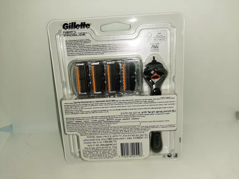 maszynka-gillette-fusion-5-proglide-wklady-10-szt-ean-gtin-7702018612659