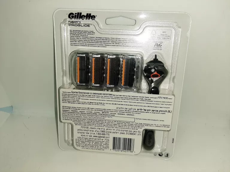 maszynka-gillette-fusion-5-proglide-wklady-10-szt-przeznaczenie-do-maszynek-gillette-fusion5-proglide-power