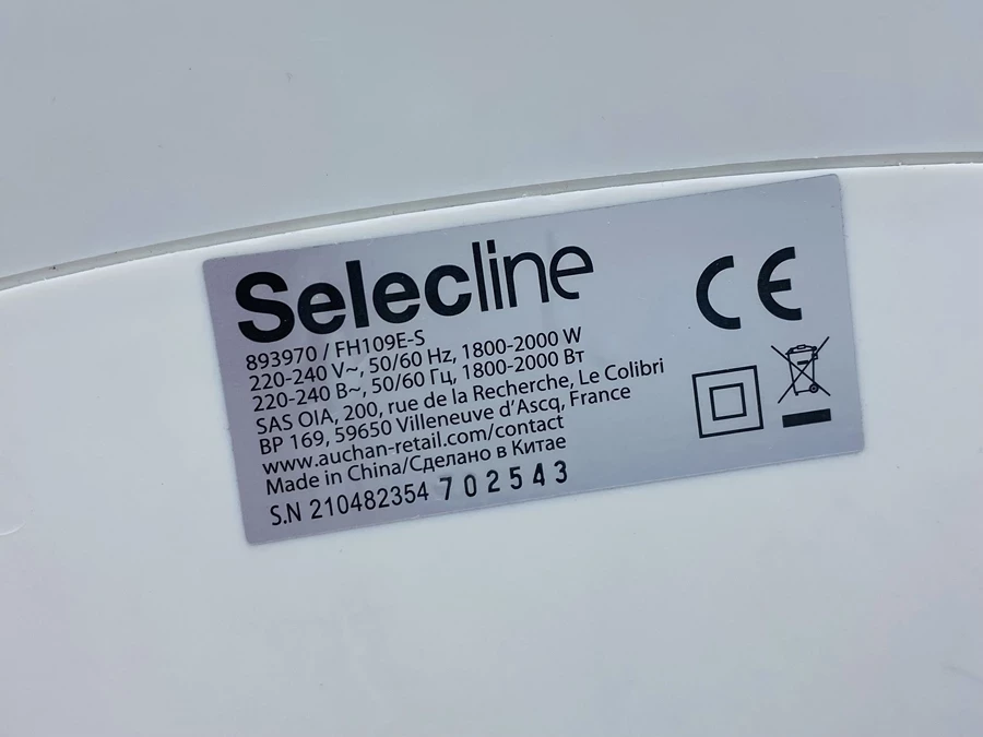 termowentylator-selecline-fh109-liczba-poziomow-mocy-2