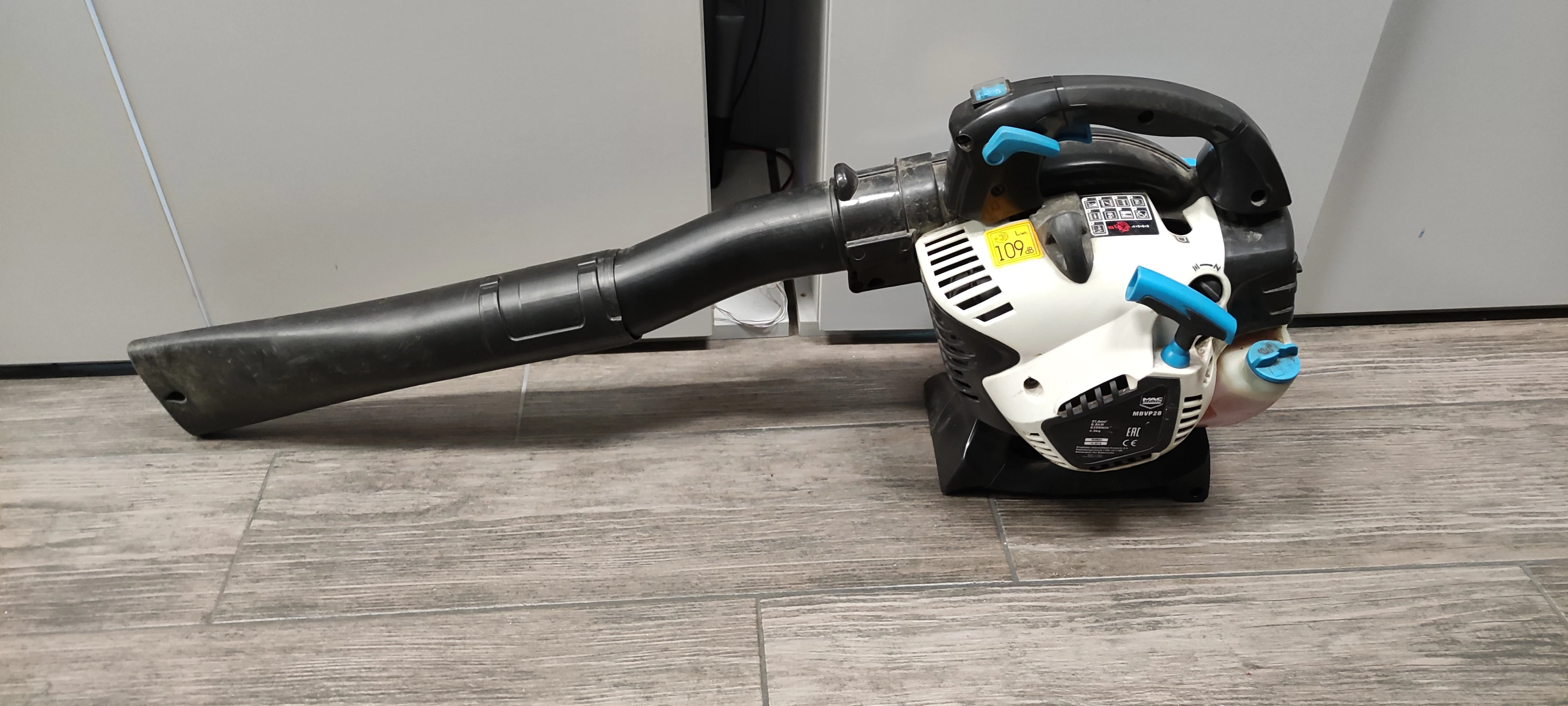 dmuchawa-spalinowa-macallister-mbvp28-osiedle-teatralne-3u15-krakow