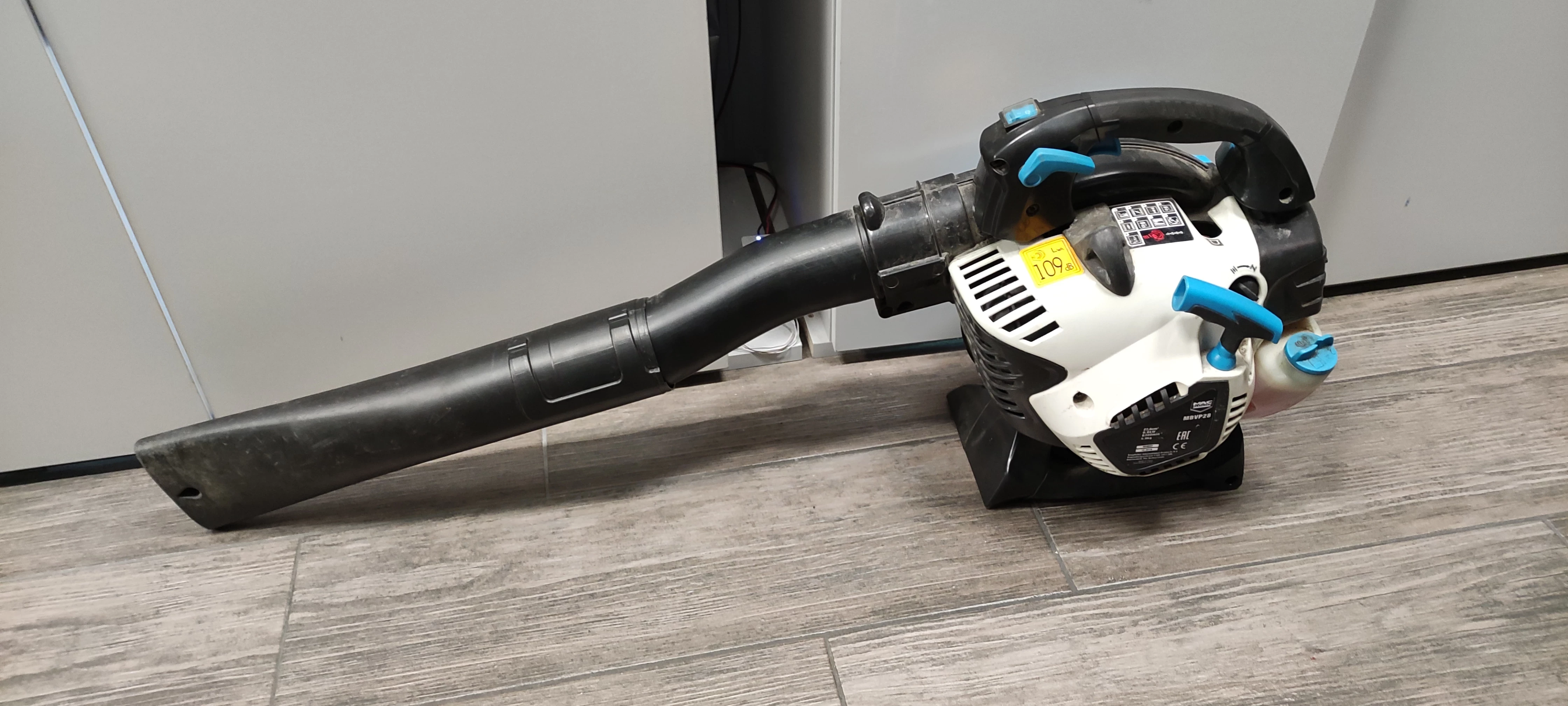 dmuchawa-spalinowa-macallister-mbvp28-stan-uzywany