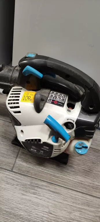 dmuchawa-spalinowa-macallister-mbvp28-marka-macallister