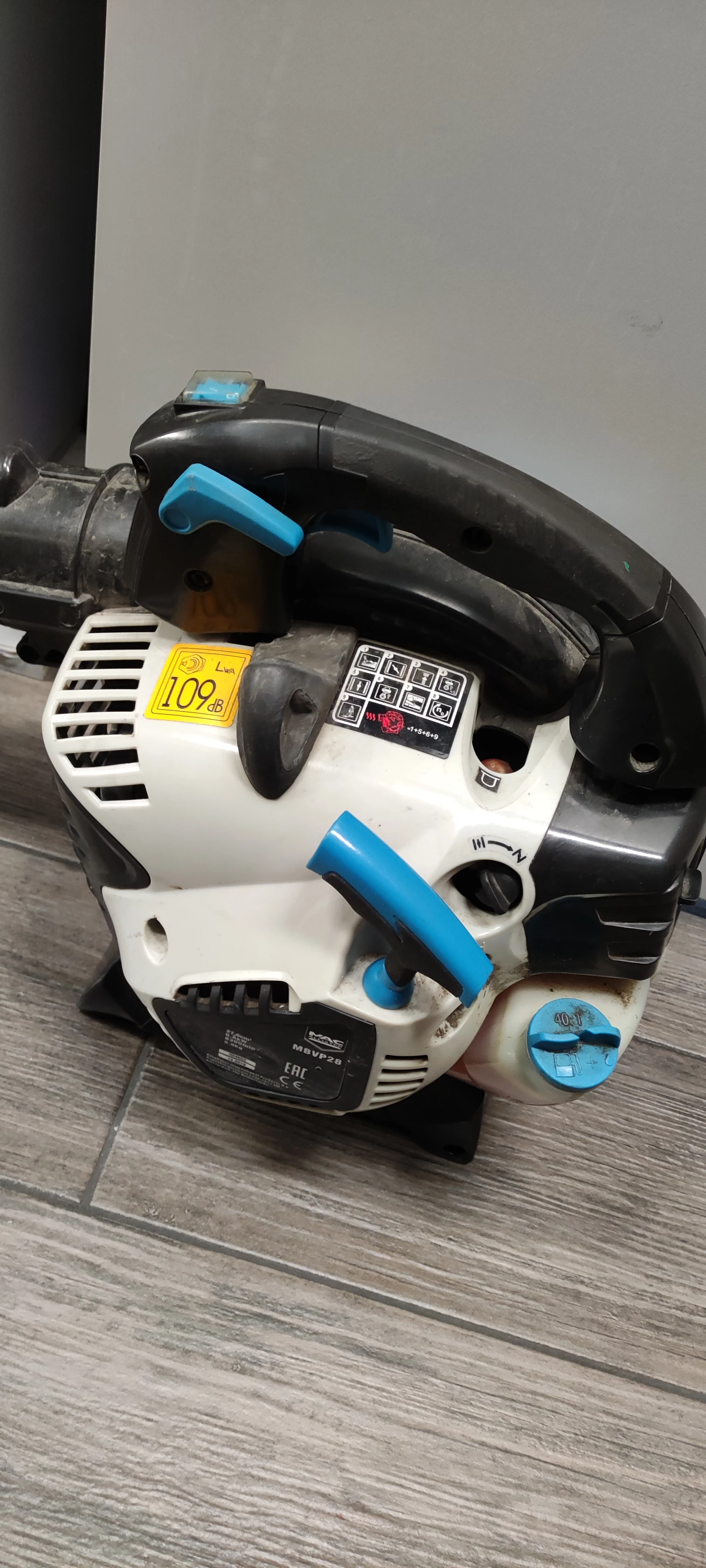 dmuchawa-spalinowa-macallister-mbvp28-marka-macallister