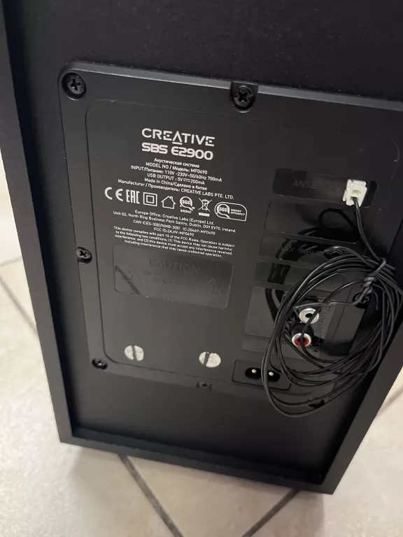 GŁOŚNIKI 2,1 CREATIVE SBS E2900 KPL BEZ PUDEŁKA