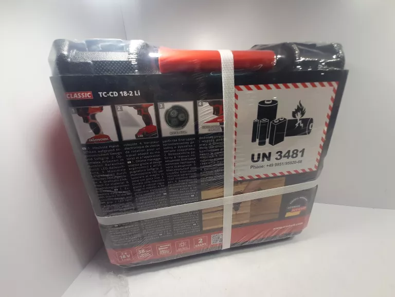 EINHELL TC-CD 18-2 LI WIERTARKO-WKRĘTARKA 2X1,5AH