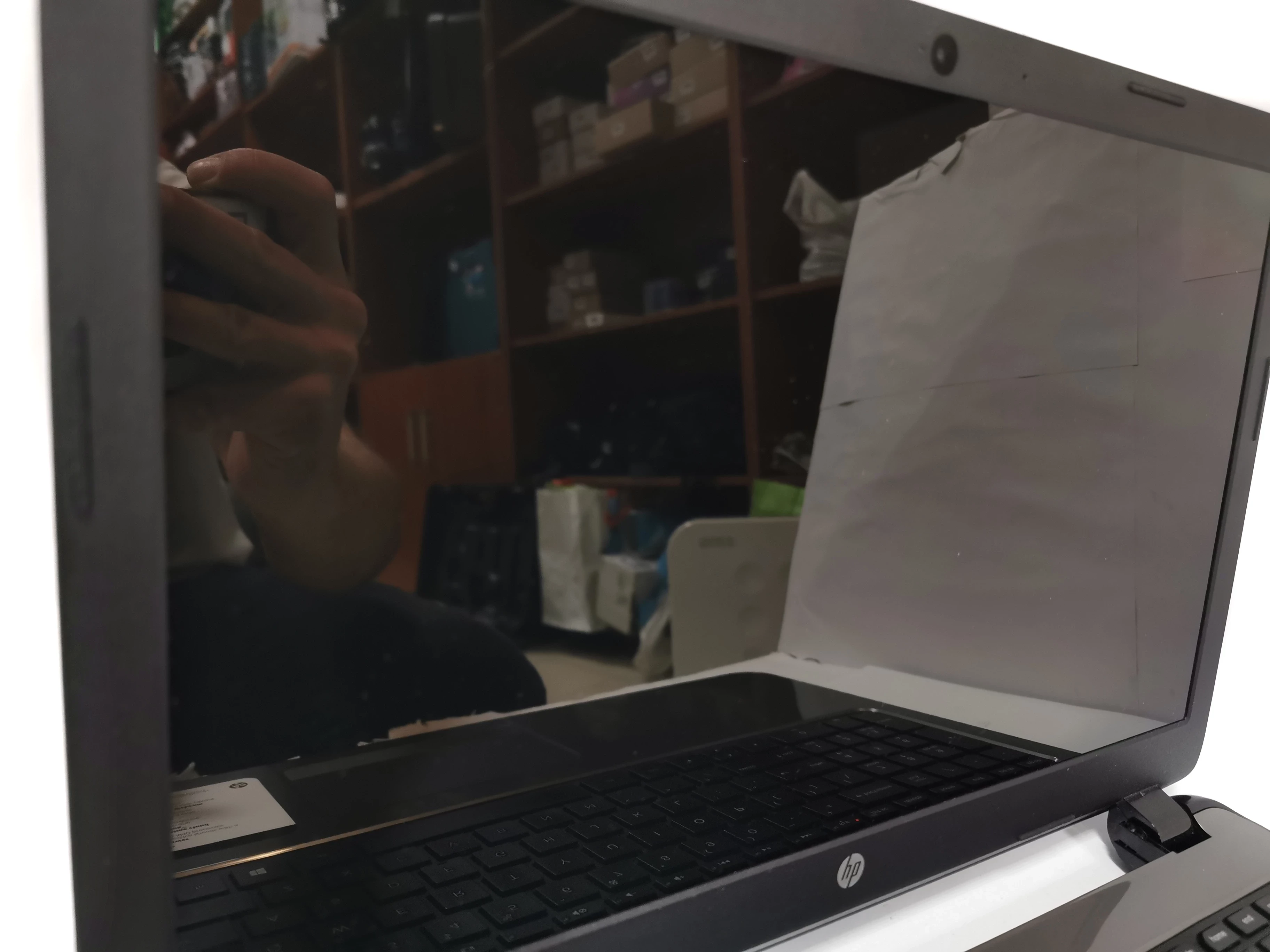 laptop-hp-rtl8188ee-rynek-10-debica-tsc2