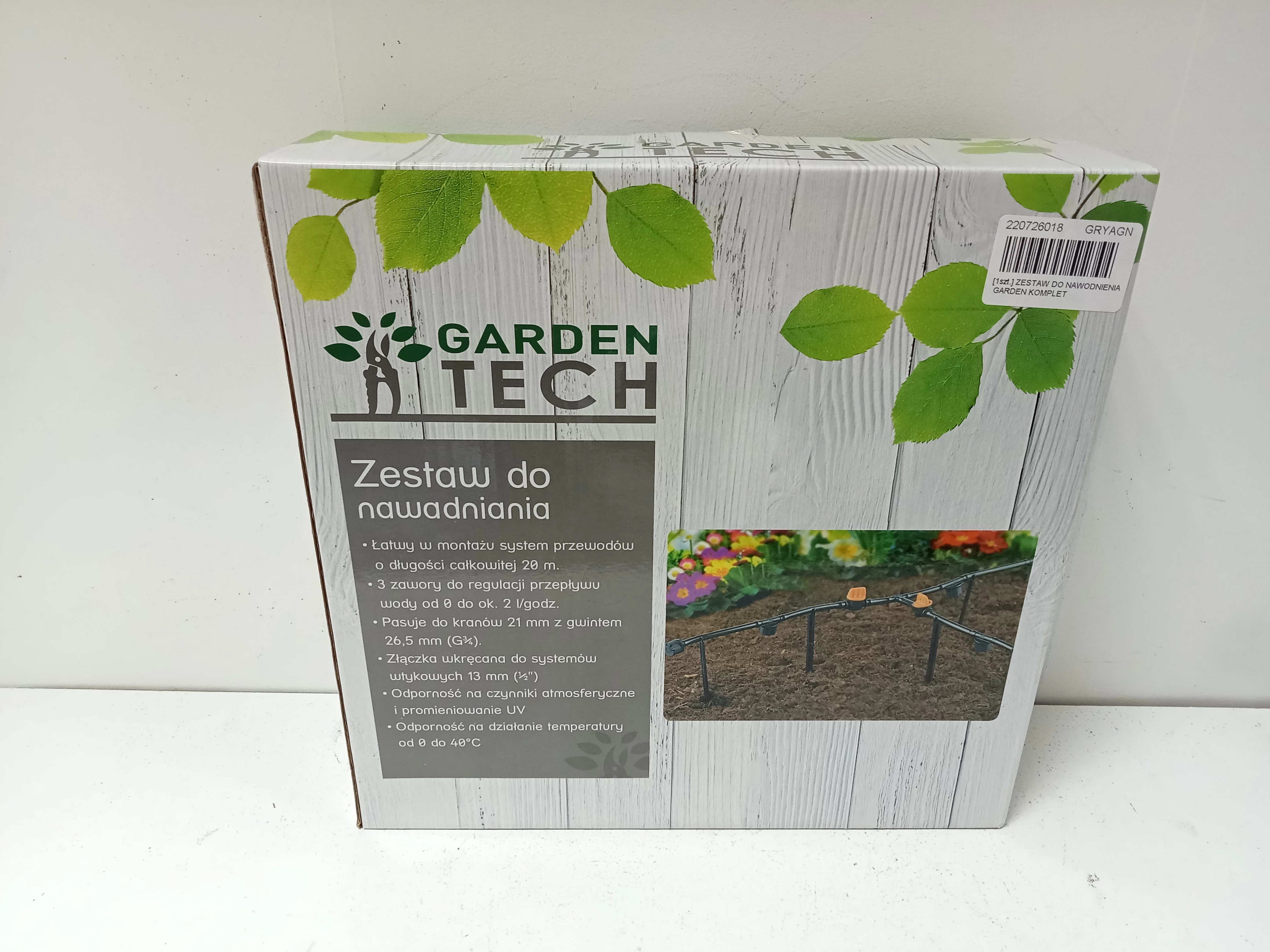 zestaw-do-nawadnienia-garden-komplet-al-wp-7c-pultusk