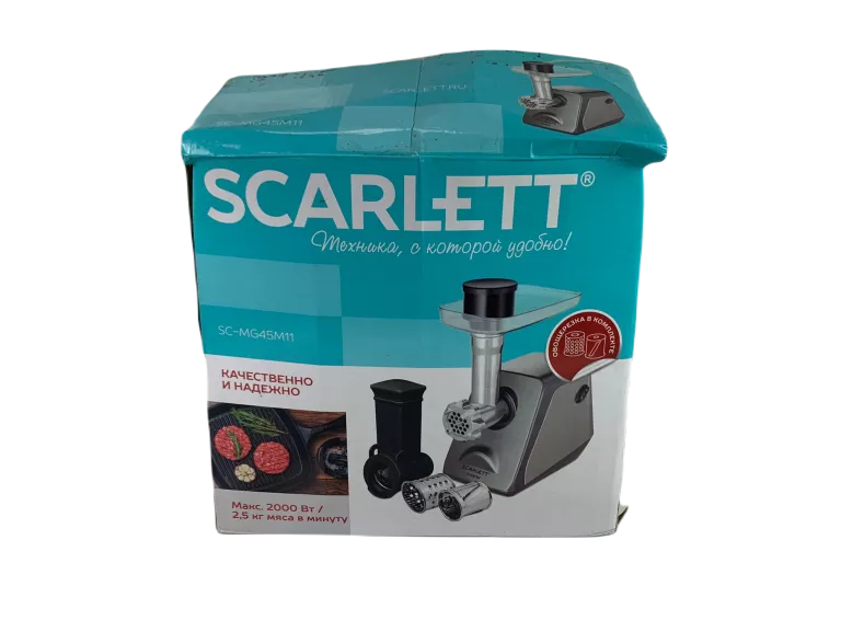 MASZYNA DO MIĘSA SCARLETT SC-45MGM11 KARTON