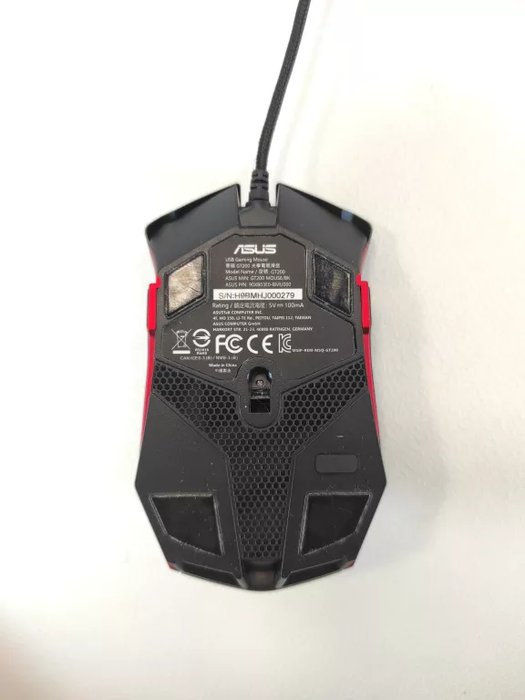 mysz-komputerowa-asus-gt200-stan-uzywany