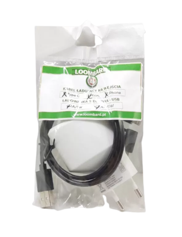 ladowarka-loombard-3w1-mikro-typ-c-iphone-glogowska-66-poznan-ska-x