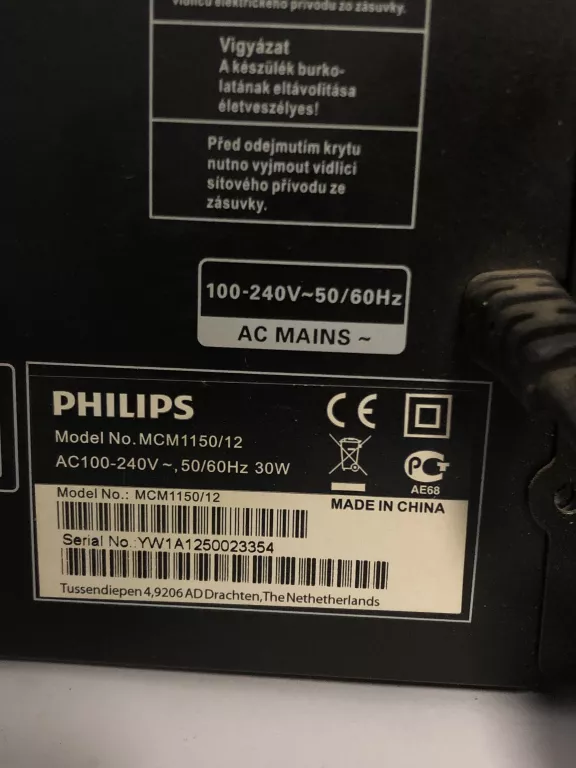 WIEŻA PHILIPS MCM1150