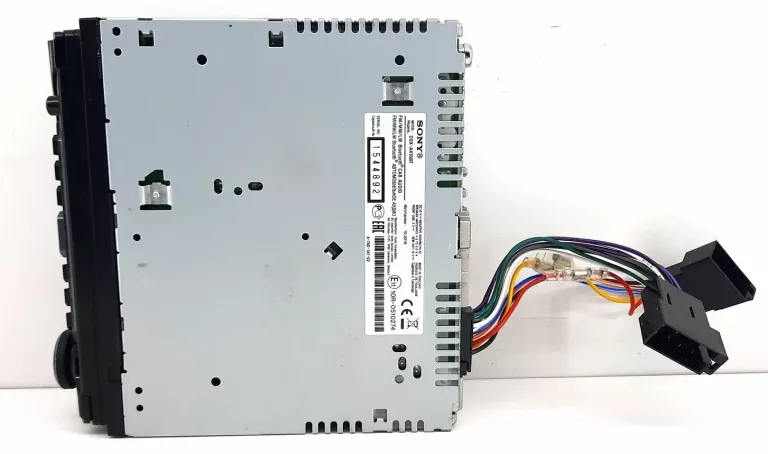RADIO SAMOCHODOWE SONY DSX-A416BT