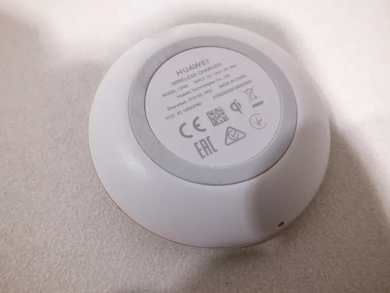 INDUKCYJNA ŁADOWARKA HUAWEI WIRELESS CHARGER CP60