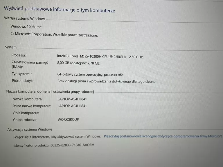 HP PAVILION GAMING I5-10300H/8GB/512/GTX1650TI
