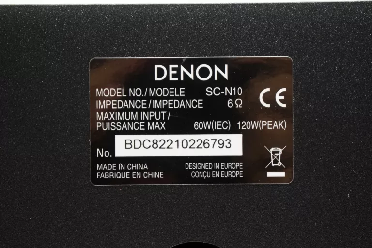 KOLUMNY STEREO DENON SC-N10 CZARNE 120W