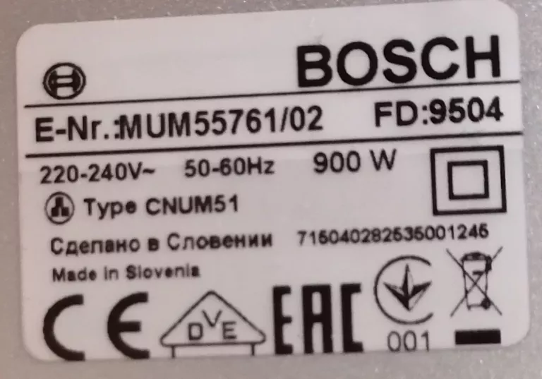 ROBOT BOSCH MUM 55761 KPL BEZ PUDEŁKA