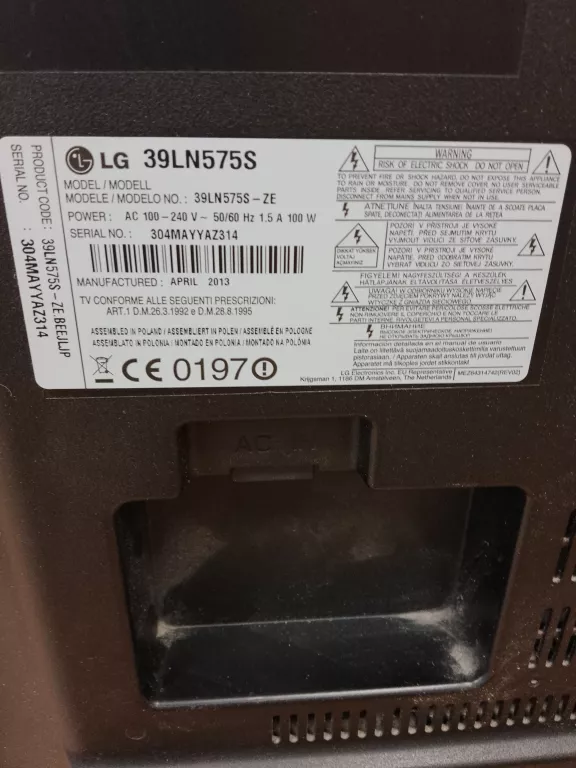tv-lg-39ln575s-marka-lg