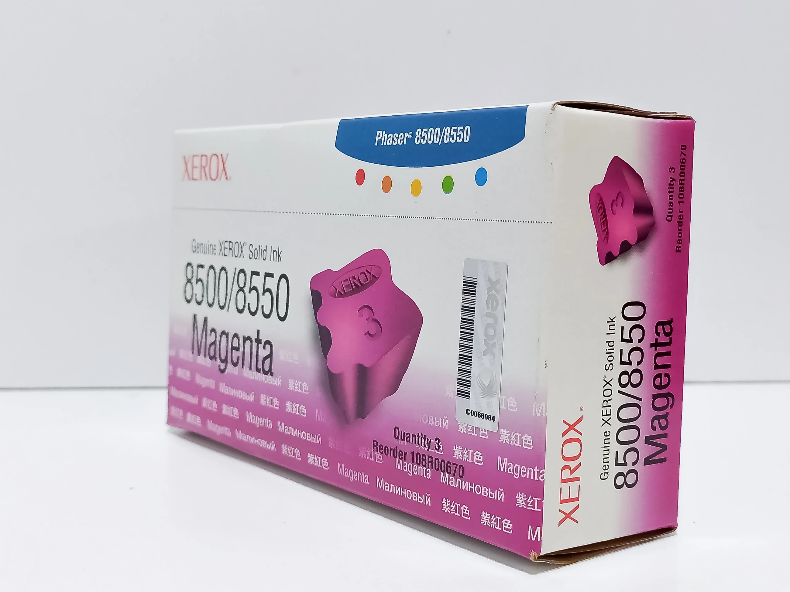 tusz-xerox-phaser-85008550-108r00670-magenta-stan-11323-2