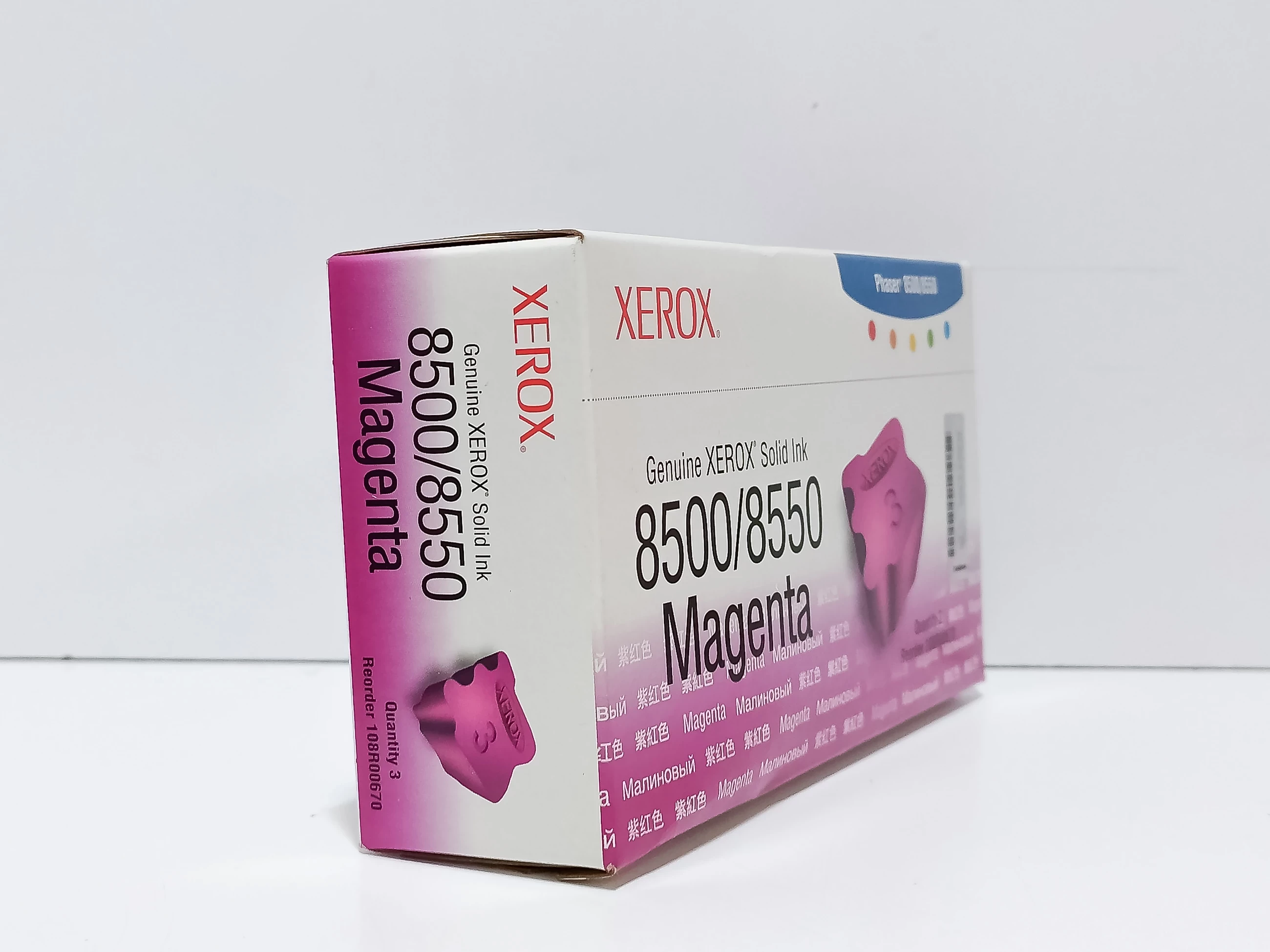 tusz-xerox-phaser-85008550-108r00670-magenta-ean-gtin-095205242355