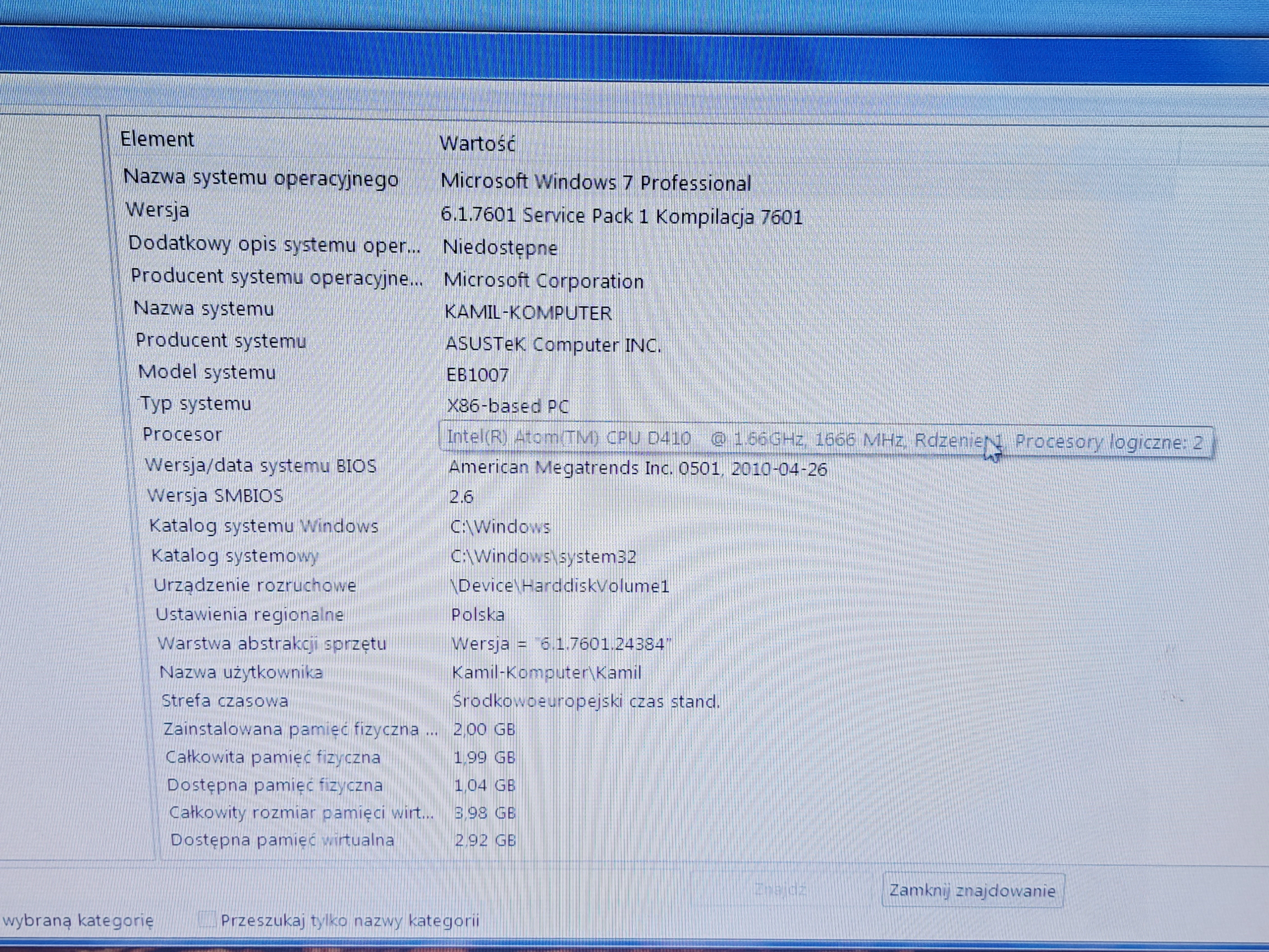 komputer-asus-eee-box-pc-eb1007-wielkosc-pamieci-ram-1-gb