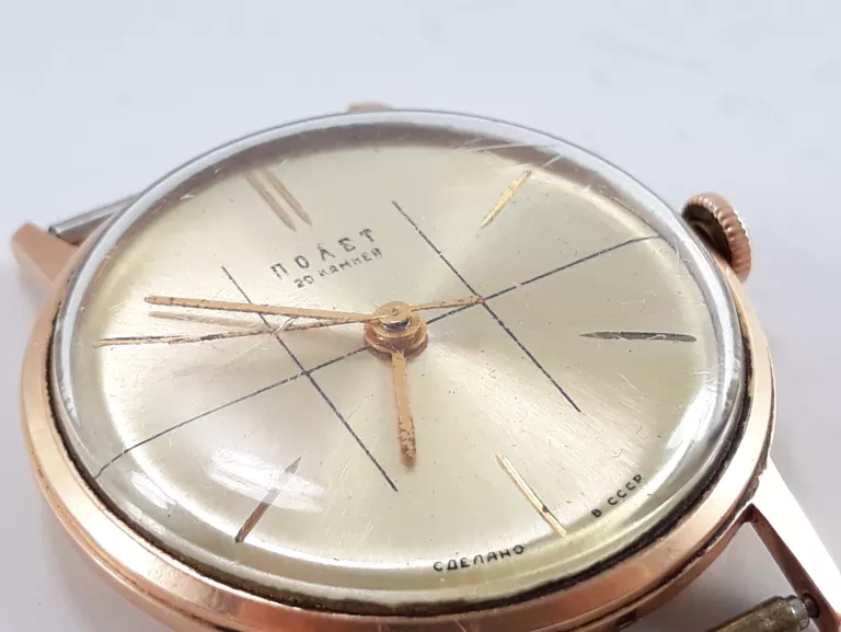 zloty-zegarek-poljot-p583-20-kamieni-rodzaj-analogowe