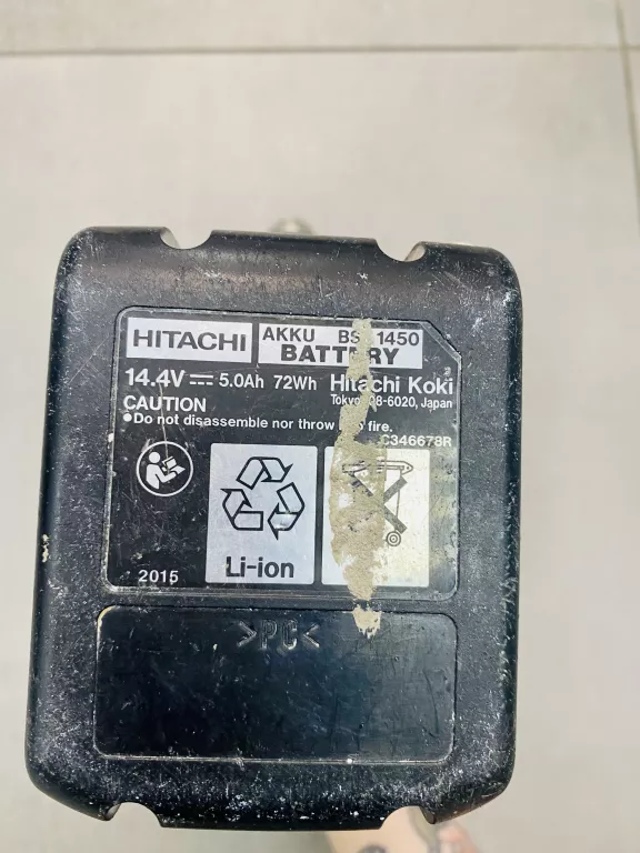 WKRĘTARKA AKUMULATOROWA HITACHI DS14DJL