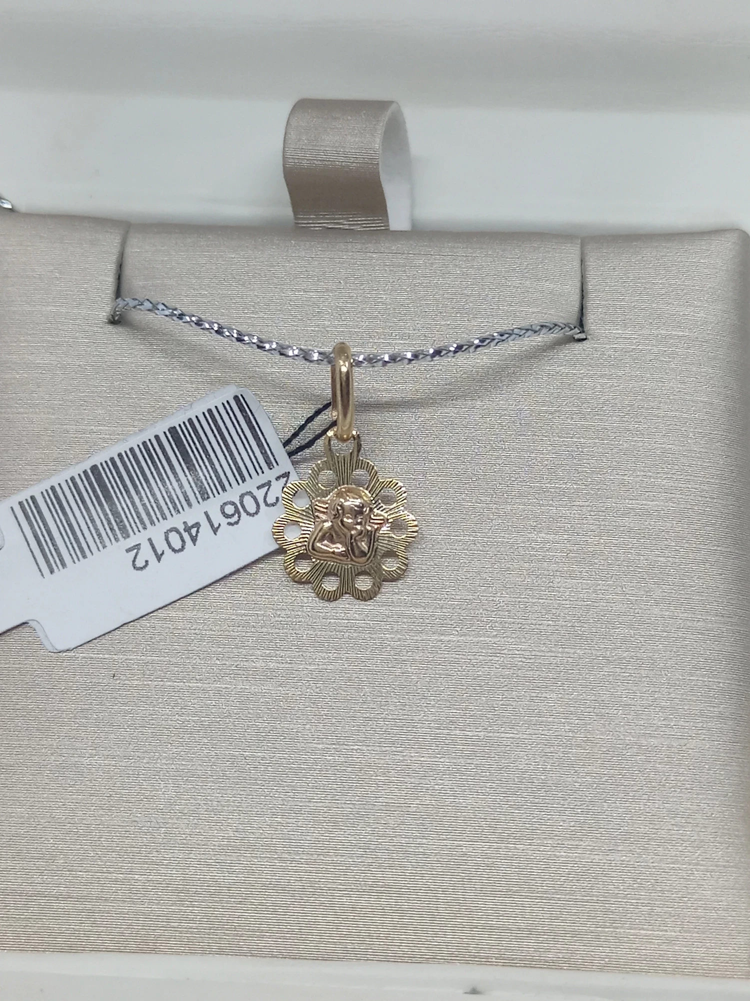 wyrob-jubilerski-zawieszka-585-armii-krajowej-26-walbrzych-sj