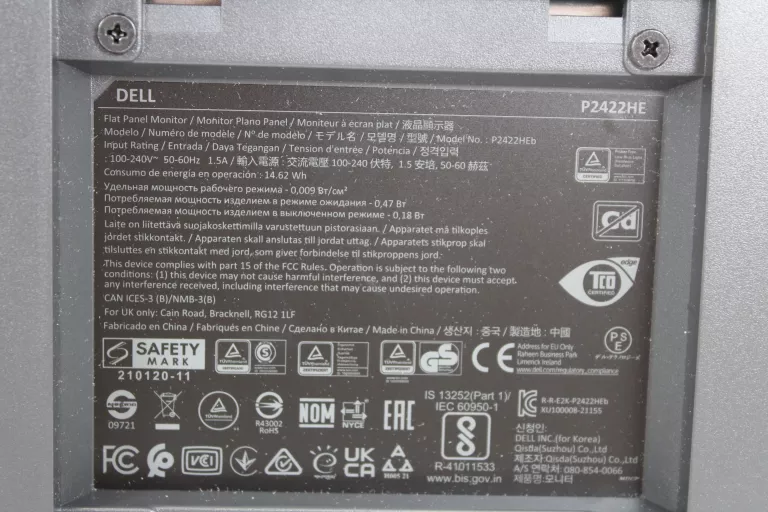 monitor-dell-p2422he-idealny-rozdzielczosc-natywna-1920-x-1080