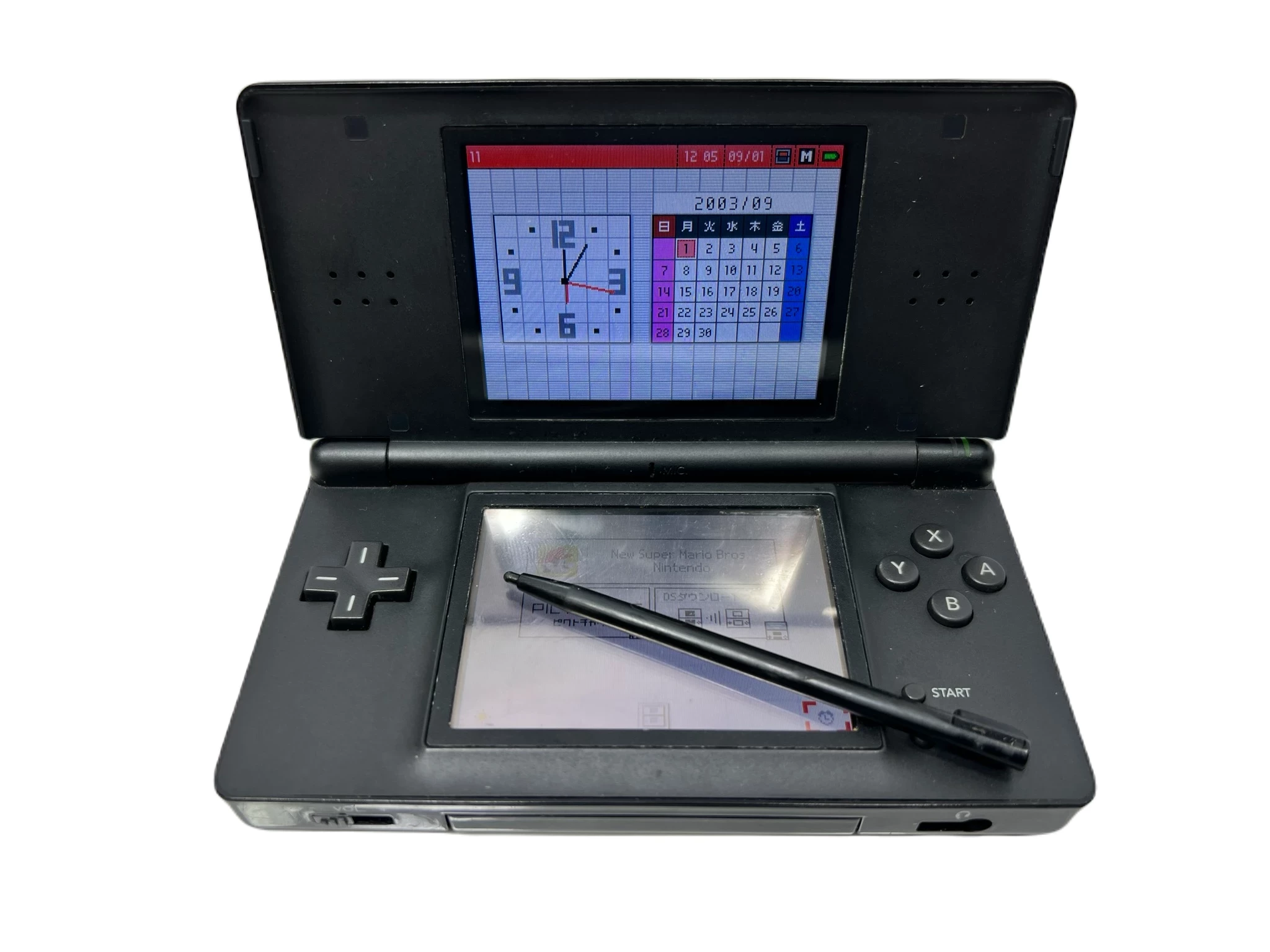 konsola-nintendo-ds-lite-usg-001-mario-zwyciestwa-59-gliwice-g1