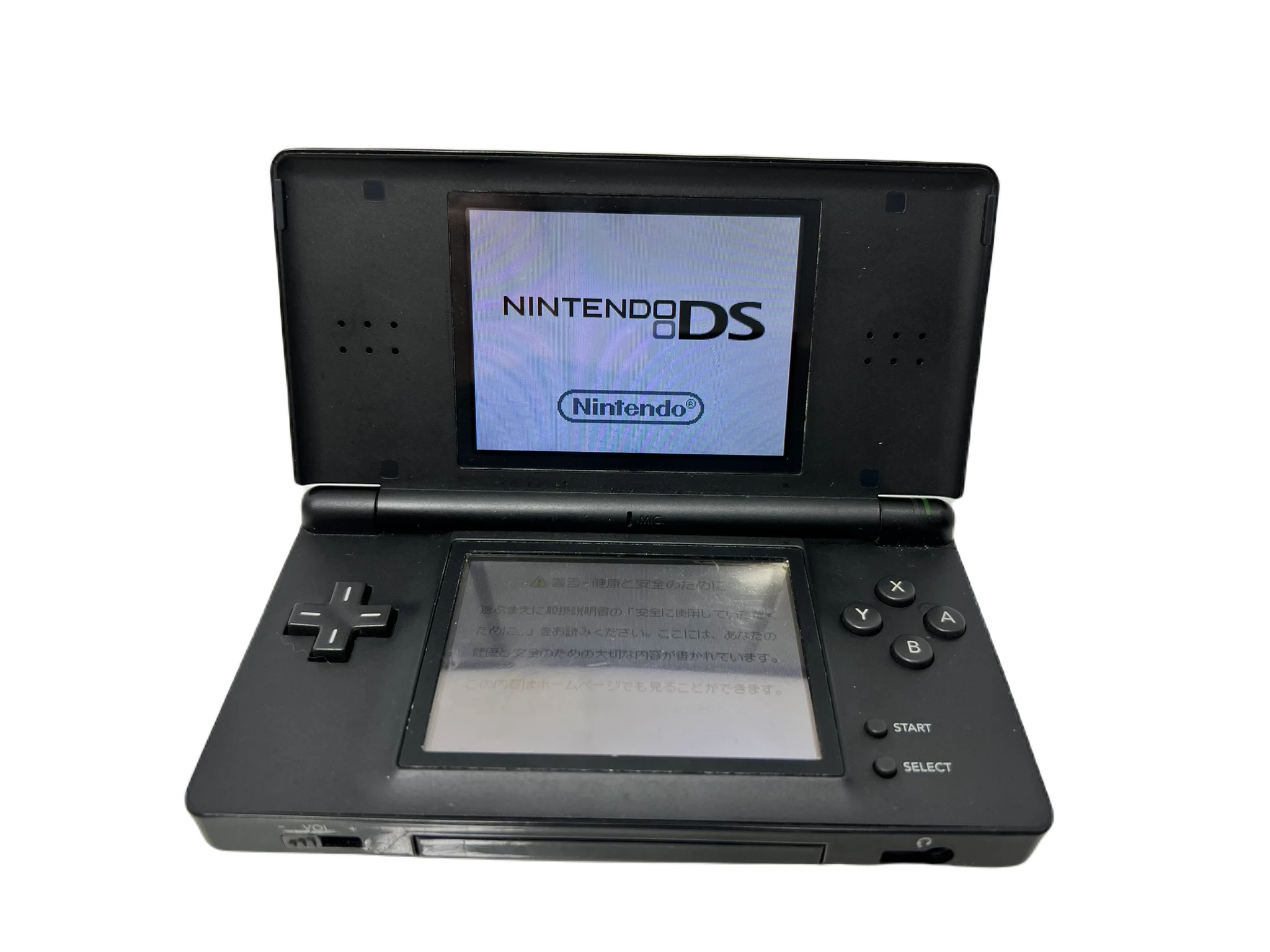 konsola-nintendo-ds-lite-usg-001-mario-model-ds-lite