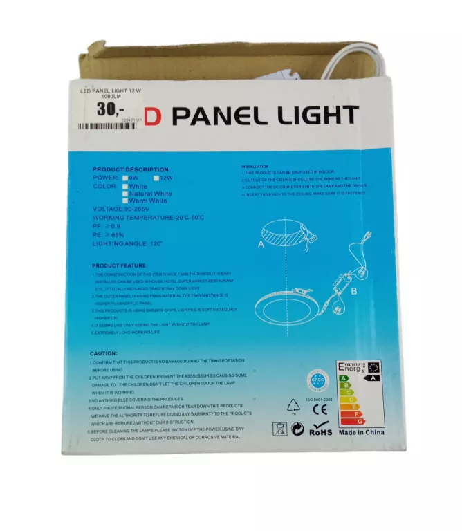 LED PANEL LIGHT 12 W 1080LM