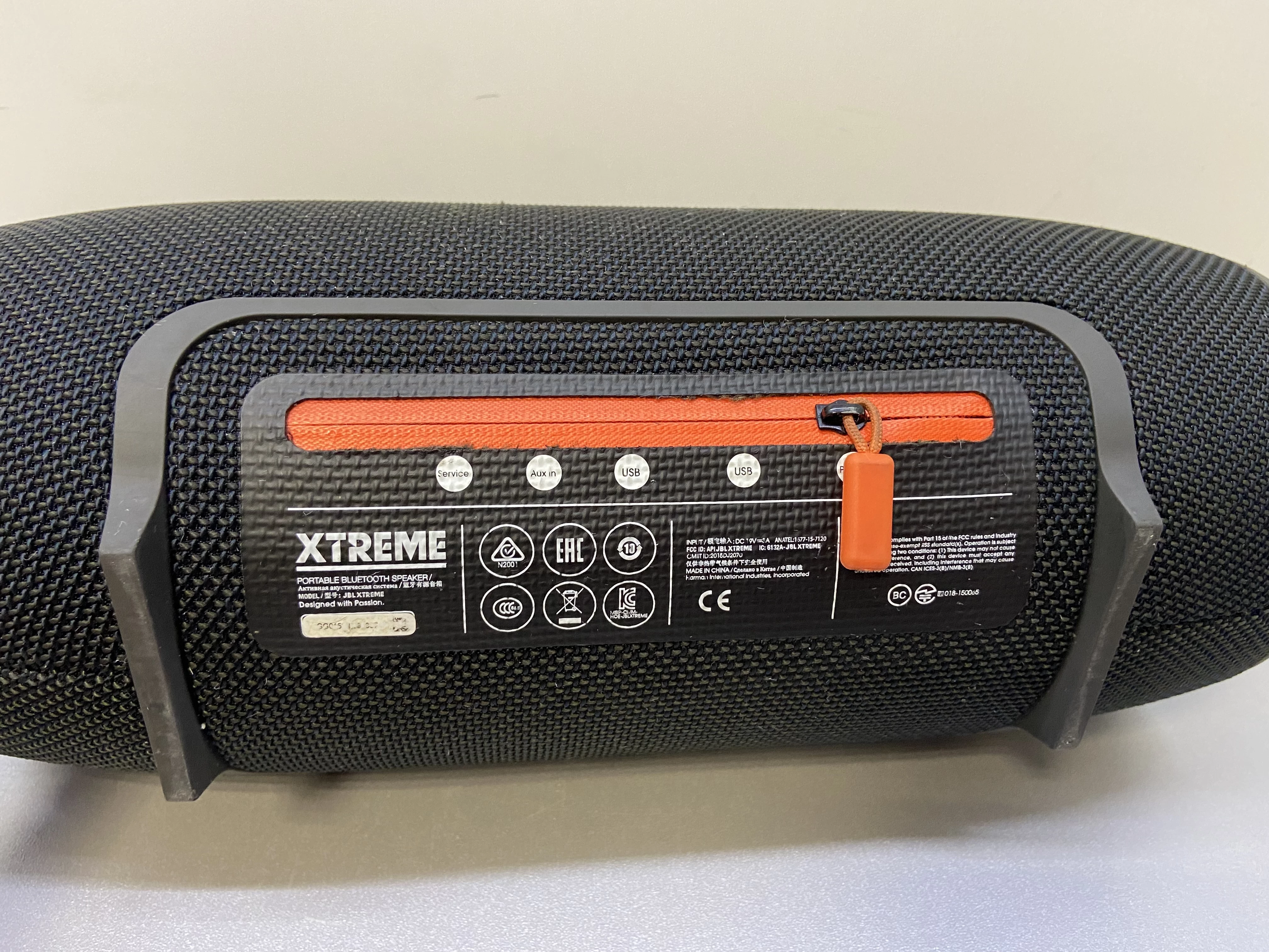 glosnik-jbl-xtreme-kolor-czarny