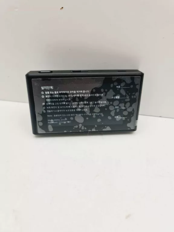 WIDEOREJESTRATOR DDPAI MOLA Z5 W PUDEŁKU