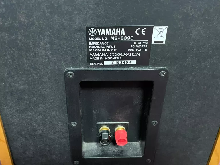 DUŻE KOLUMNY PODŁOGOWE YAMAHA NS-8390 PARA