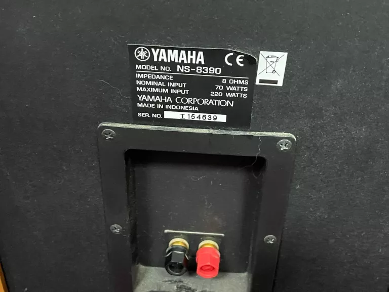 DUŻE KOLUMNY PODŁOGOWE YAMAHA NS-8390 PARA
