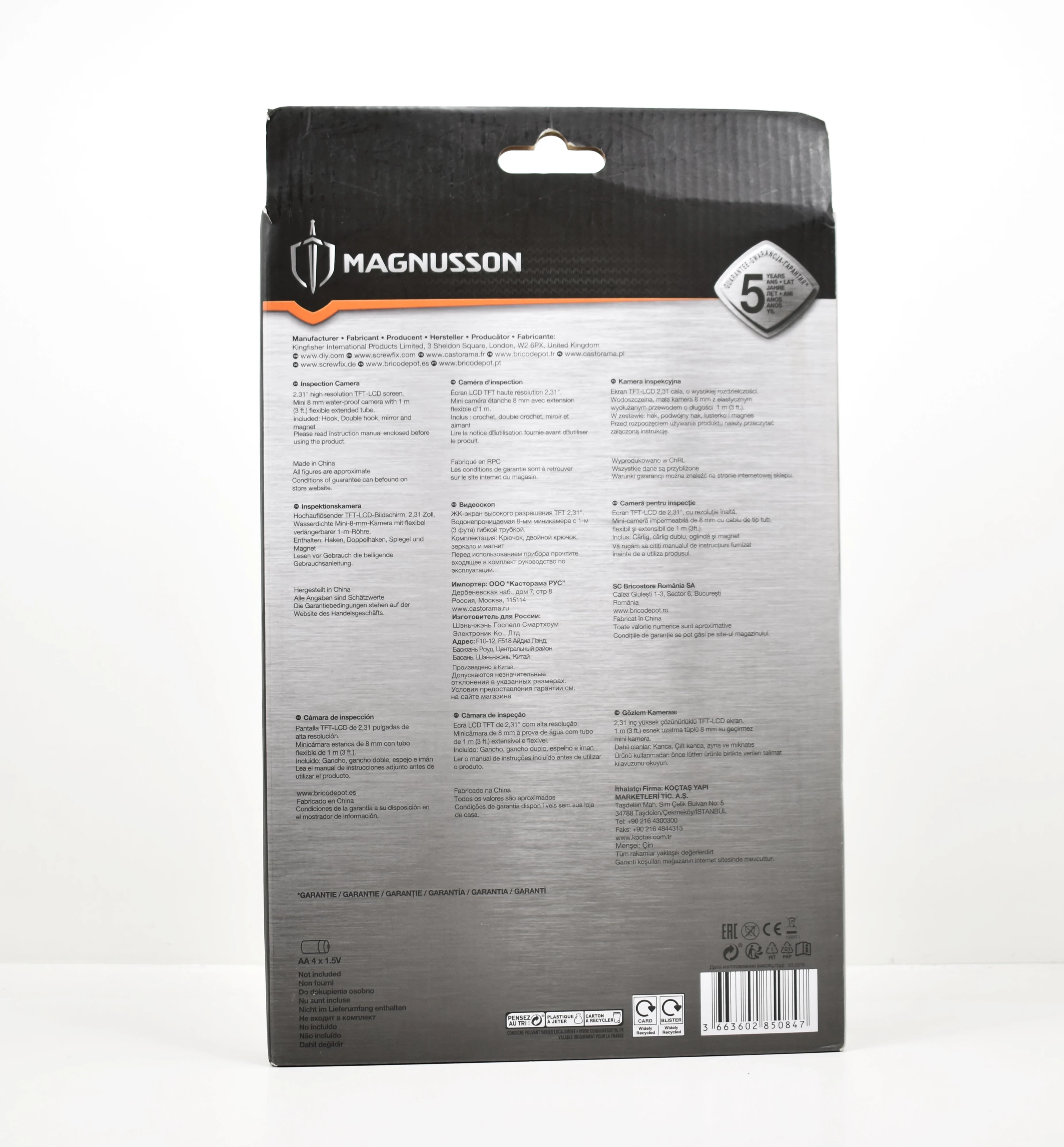 kamera-inspekcyjna-magnusson-jagiellonska-11-warszawa