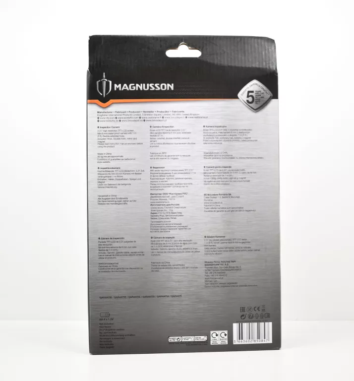 kamera-inspekcyjna-magnusson-jagiellonska-11-warszawa