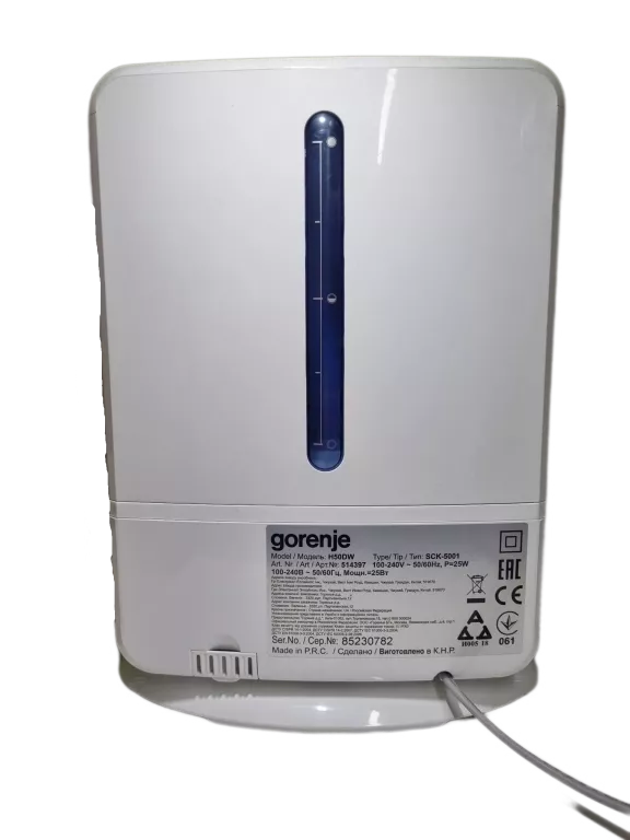 NAWILŻACZ ULTRADŹWIĘKOWY GORENJE H50DW