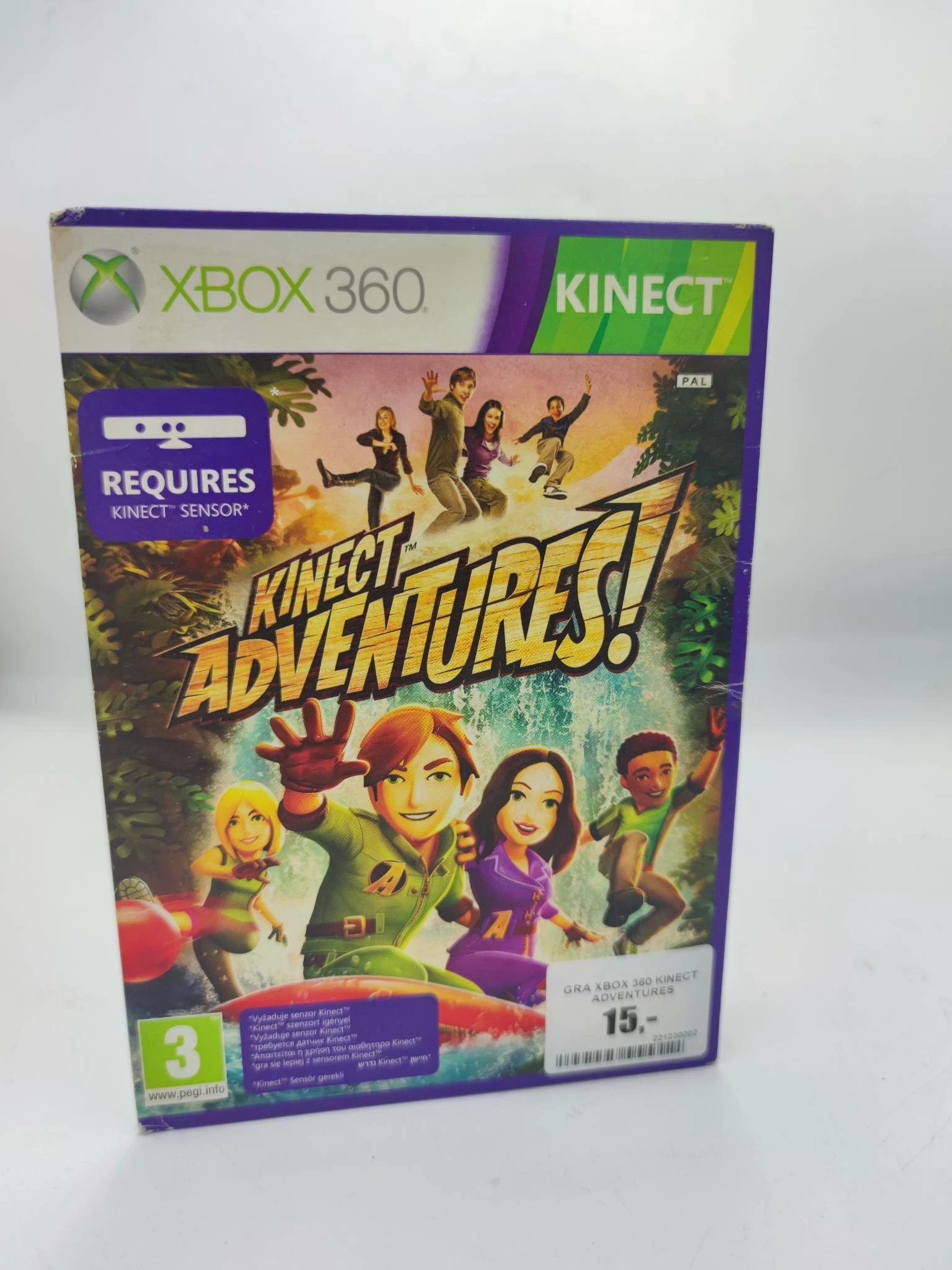 gra-xbox-360-kinect-adventures-krolowej-jadwigi-20d-dabrowa-gornicza
