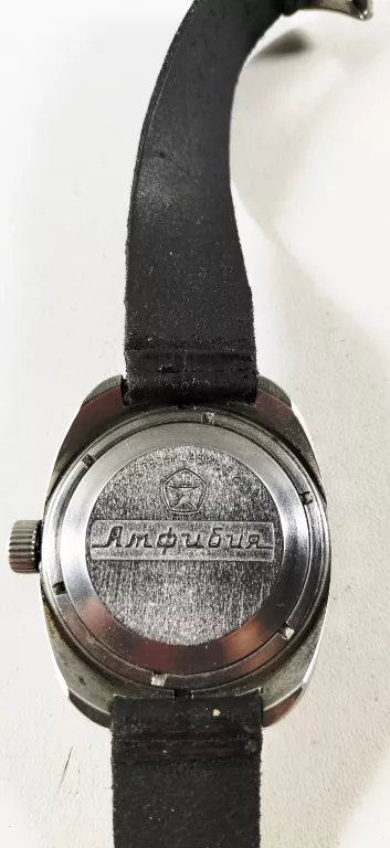 ZEGAREK WOSTOK AMFIBIA BECZKA CCCP
