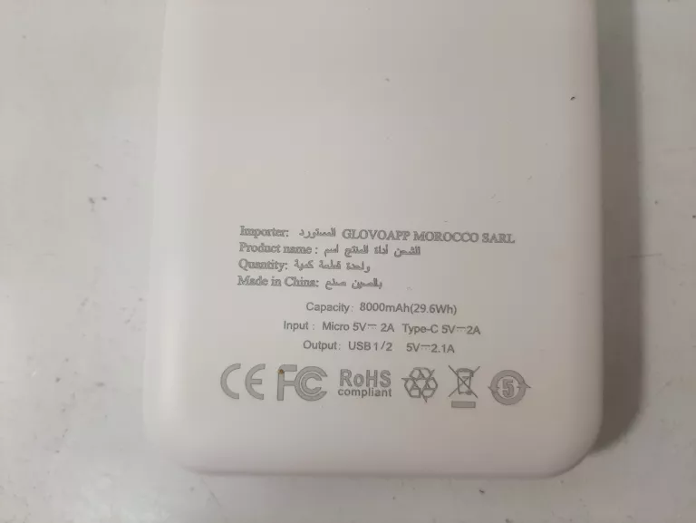 dexler-powerbank-8000mah-typ-akumulatora-litowo-jonowy