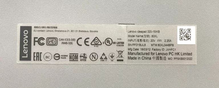 LENOVO IDEAPAD 320 (I5 8GB 256GB SSD WIN10H)